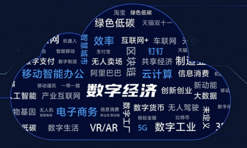 6A351FFB7376F440F632267CD5F7107F128F797D_size212_w500_h301.png