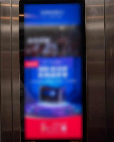 手机怎么上电梯 6AAEAFB55FB00B13B778E5F7081246218C90EFBF_size153_w395_h491.png