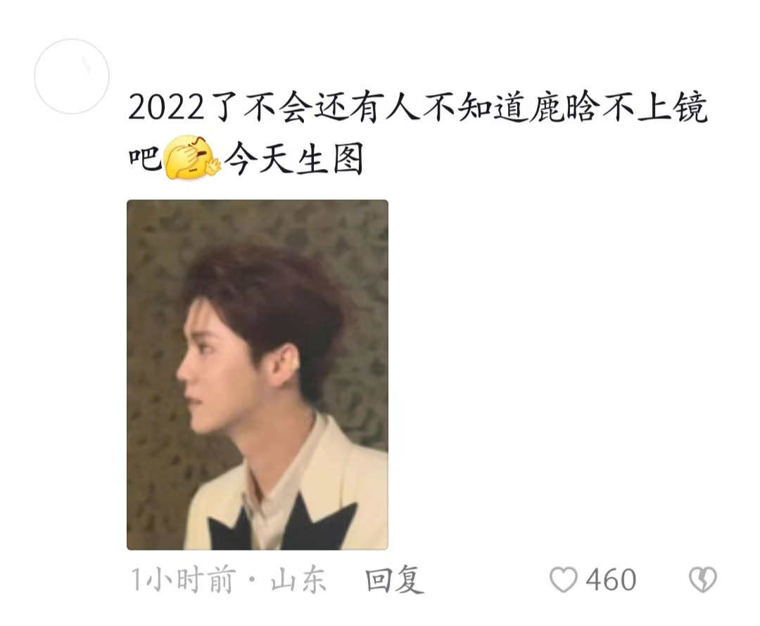 微信图片_20221011210628