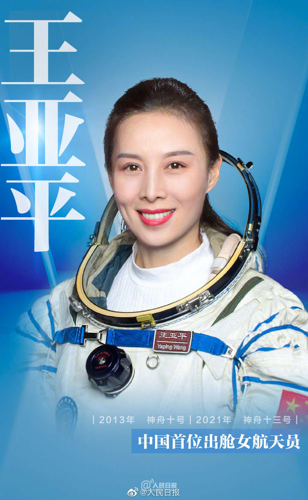 10.jpg?x-oss-process=style/w10