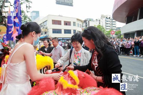 城隍再起生生不息｜城隍数智港开启城市升级的新篇章！