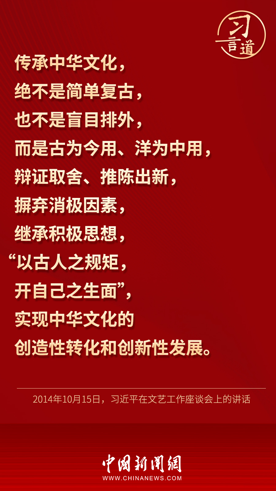 6C24E3ABAC8BACD9F13A5FACCB4B867128C2C758_size590_w900_h1600.jpg