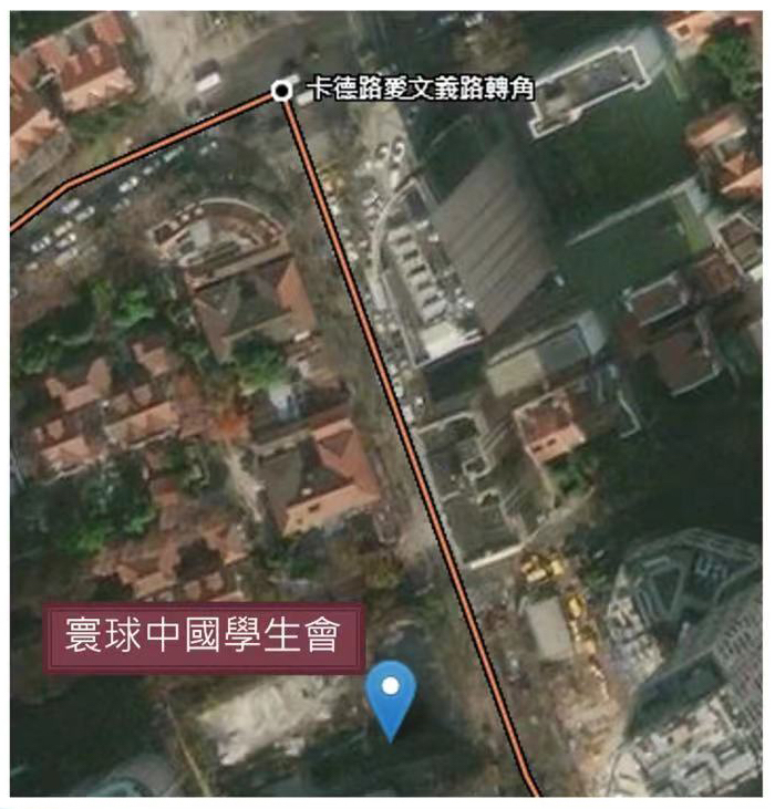 孙慧敏制作的寰球中国学生会与有轨电车站位置示意图