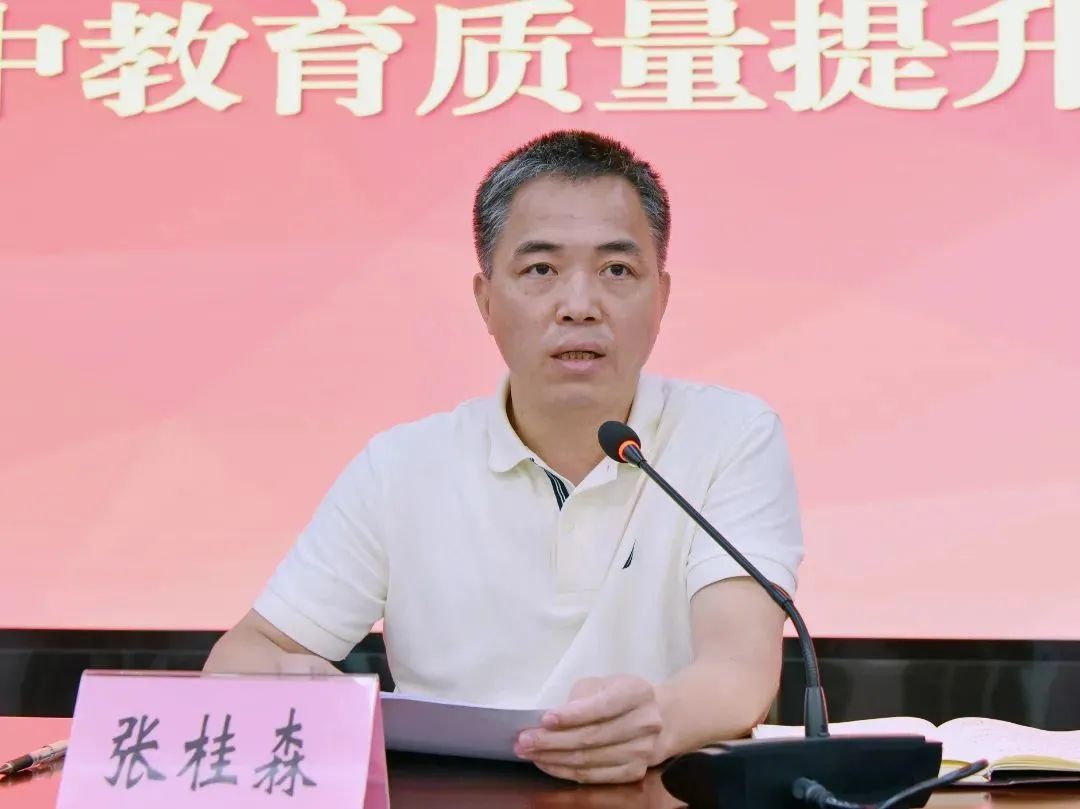 中共福建省委决定张桂森任南安市委书记简历