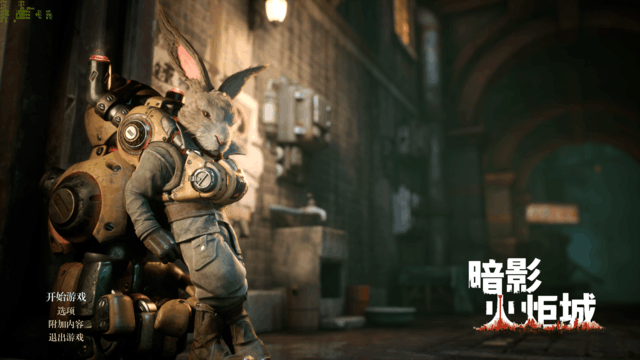 索泰RTX 4080 16GB 天启OC评测 触点风扇玩法独特