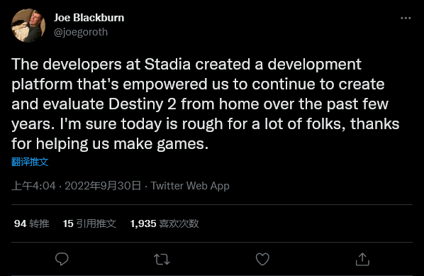 Stadia游戏开发者对谷歌关闭项目计划毫不知情