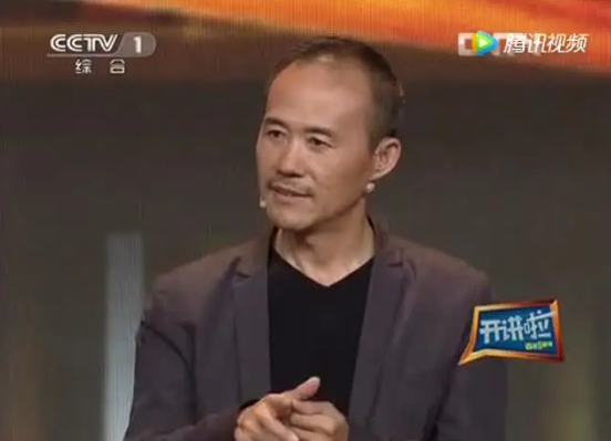 王石 视频截图