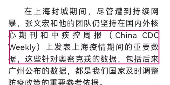 到底有多少无症状?