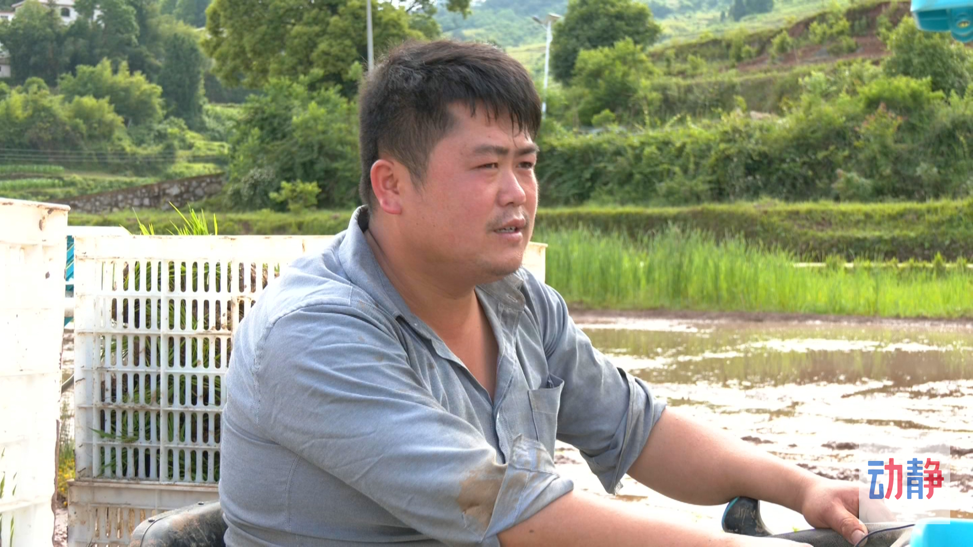 玉屏先供农农机农民专业合作社机手 廖飞