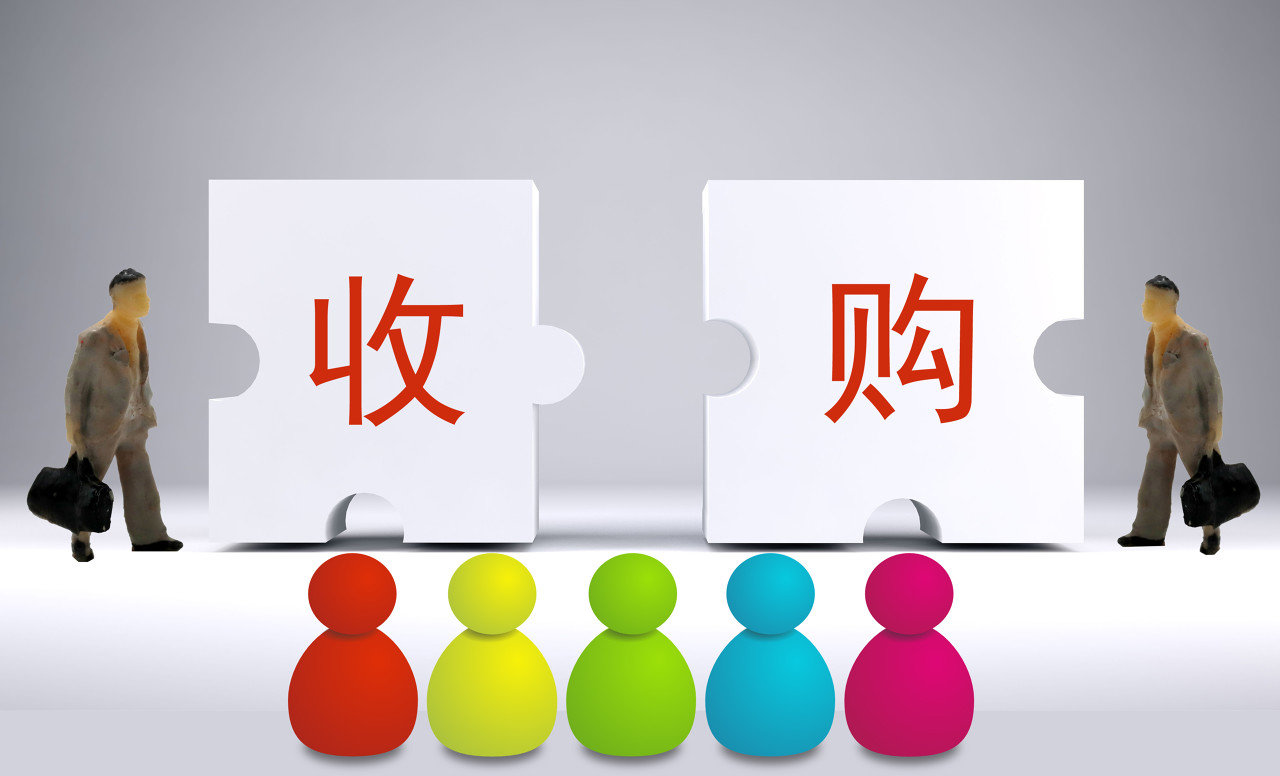 2017年五一出游趋势报告