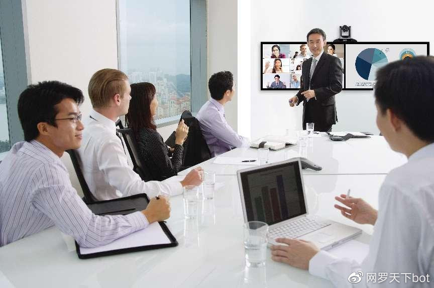 随锐瞩目视频会议能为企业带来怎样的价值?_凤凰网商业_凤凰网
