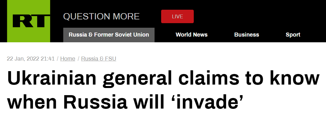 “今日俄罗斯”：乌克兰将军称知道俄罗斯何时会“入侵”