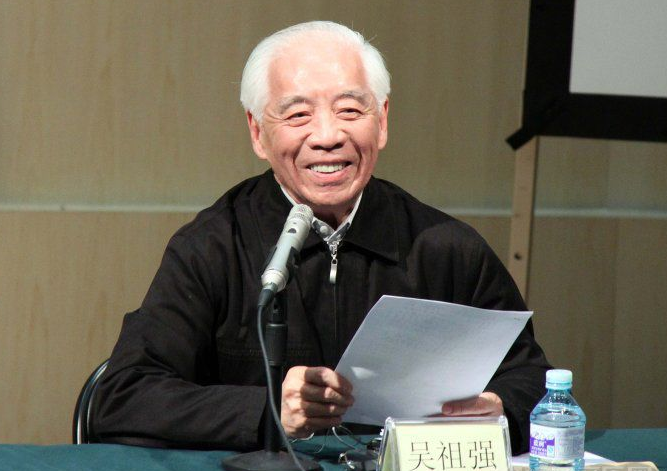 94岁吴祖强去世!曾改编《二泉映月,父亲参与创办故宫博物院__凤凰网