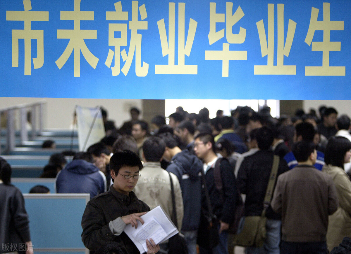 清华、北大毕业生就业报告出炉，清北博士到中小学当教师成倍增长__凤凰网
