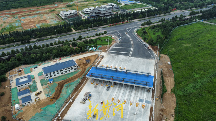 京台高速新收费站建成 收费岛变窄变瘦