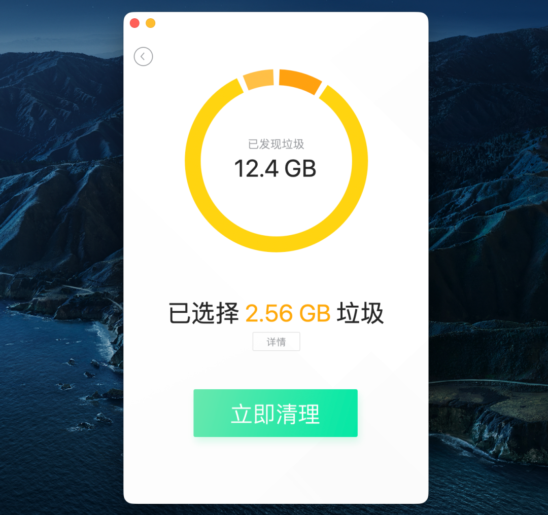腾讯竟然出了个超好用的工具 而且还把它开源了