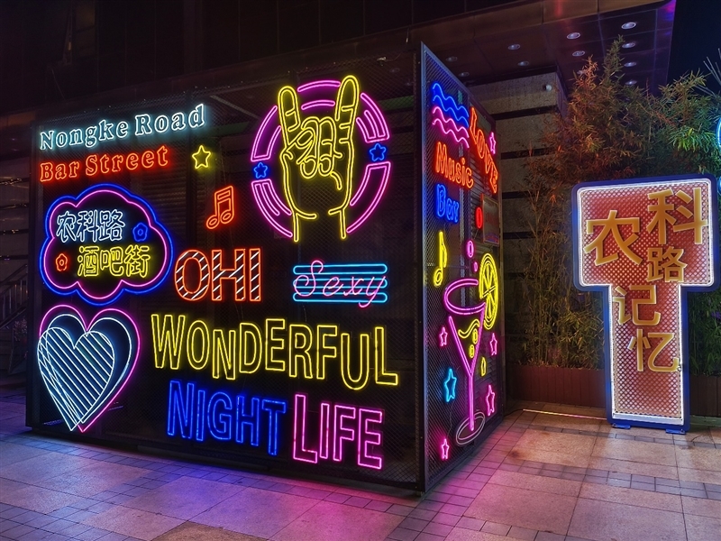 天玑拍照翻身之作!vivo S15 Pro首发评测:IMX766V拍照优秀 蜂鸟防抖够稳