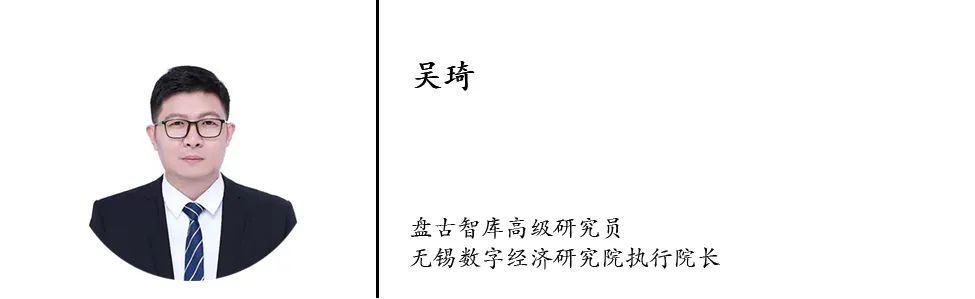 关注吴琦政策和需求共同推动新能源汽车市场快速增长