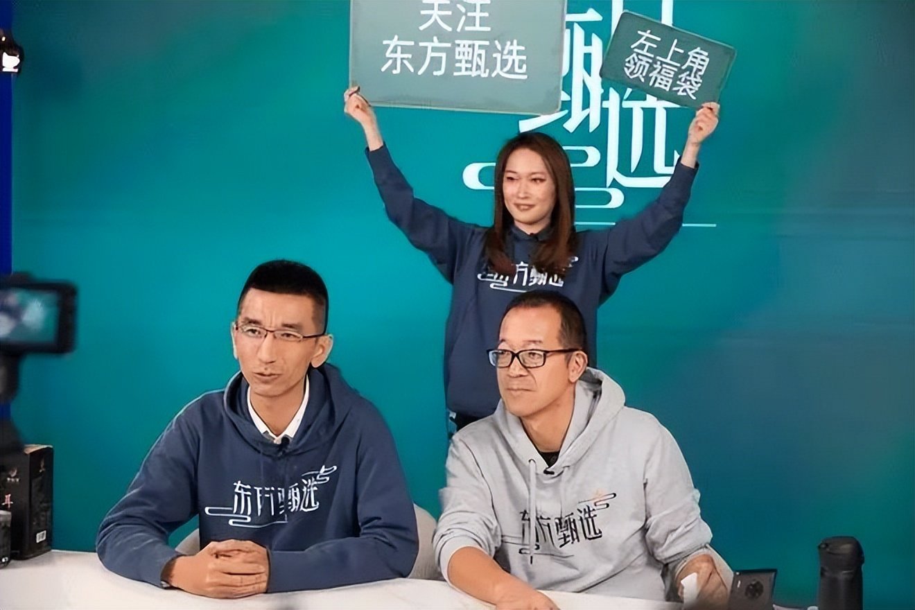 抖音东方歌原曲叫什么_东方国际抖音_东方站抖音