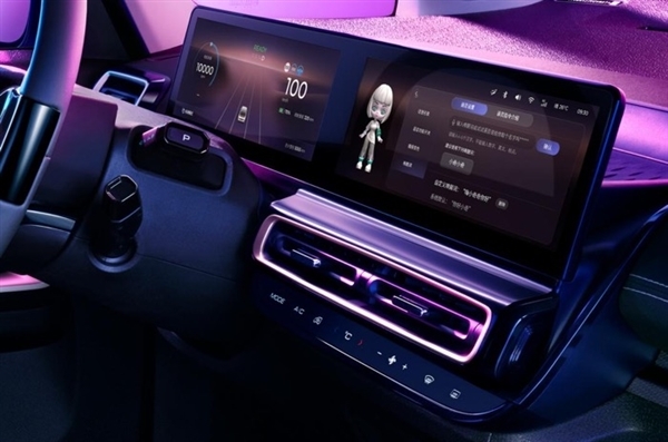 全球首搭大疆车载 新款宝骏KiWi EV官宣数字代言人:是个小姐姐