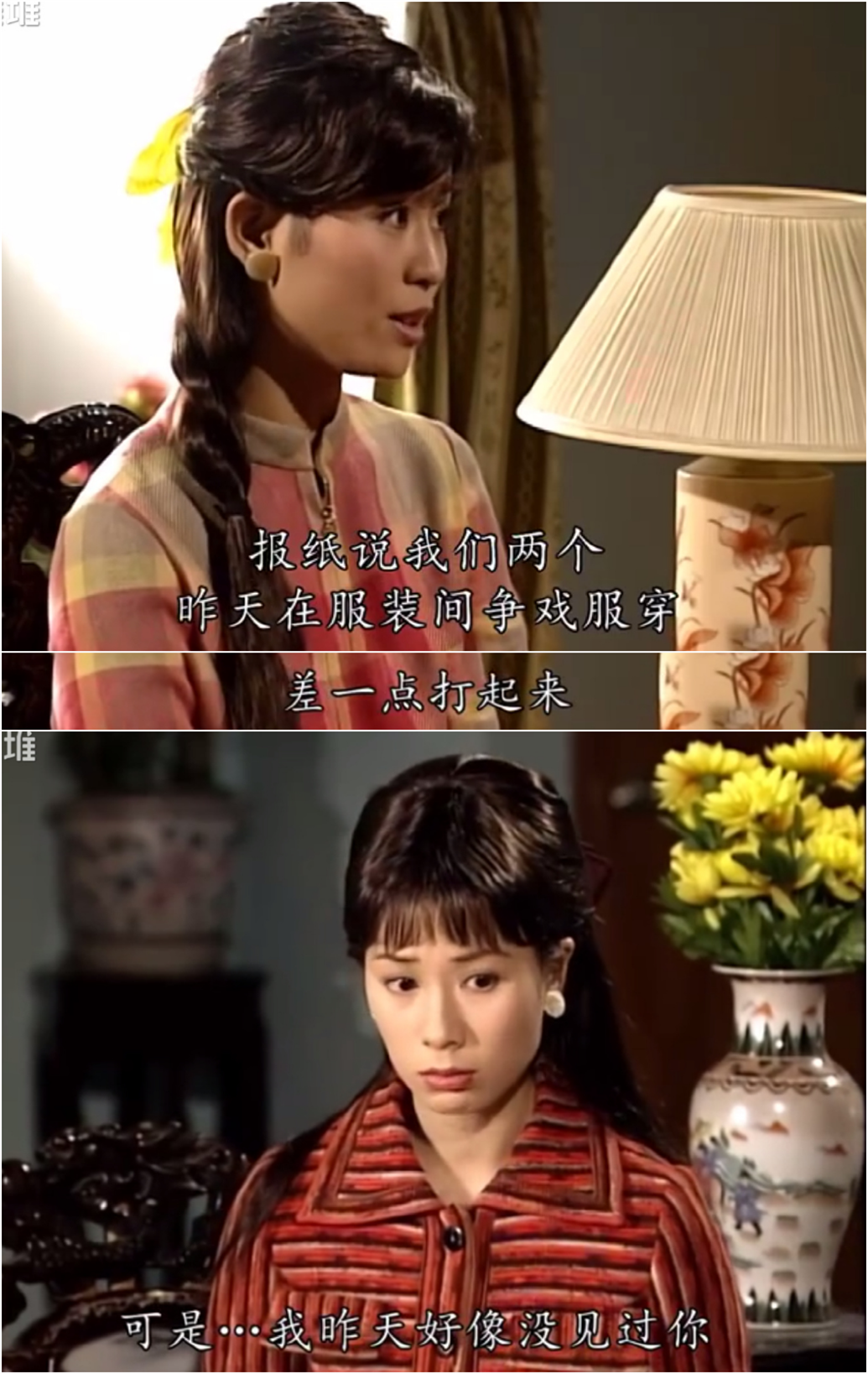 《难兄难弟》是一部把娱乐圈的潜规则:诸如炒cp,数字小姐等等,用搞笑