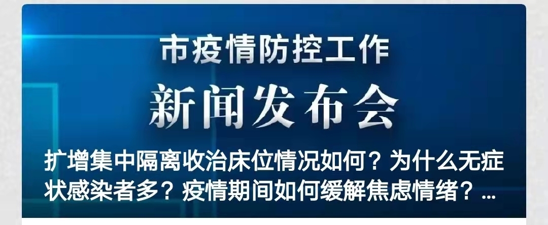 这都可以？（血检测假怀孕吗）查血会有假怀孕的症状吗女性 第2张