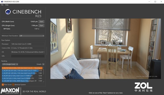 梅捷H610主板评测