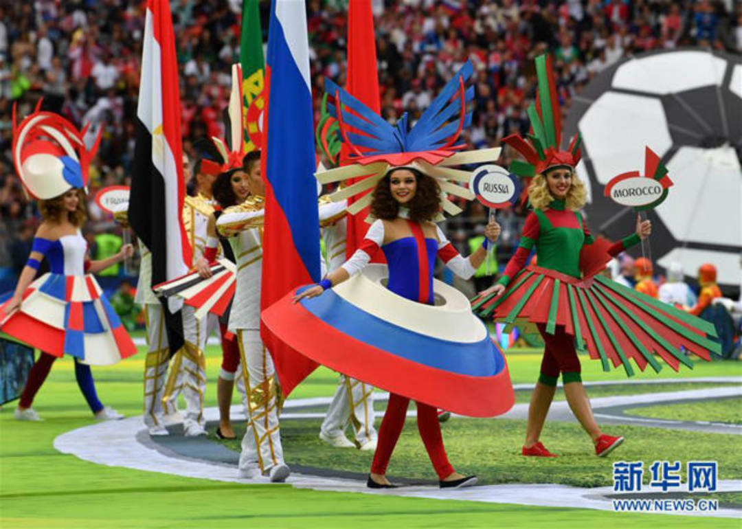 2018年6月14日，俄罗斯世界杯开幕式 图：新华网