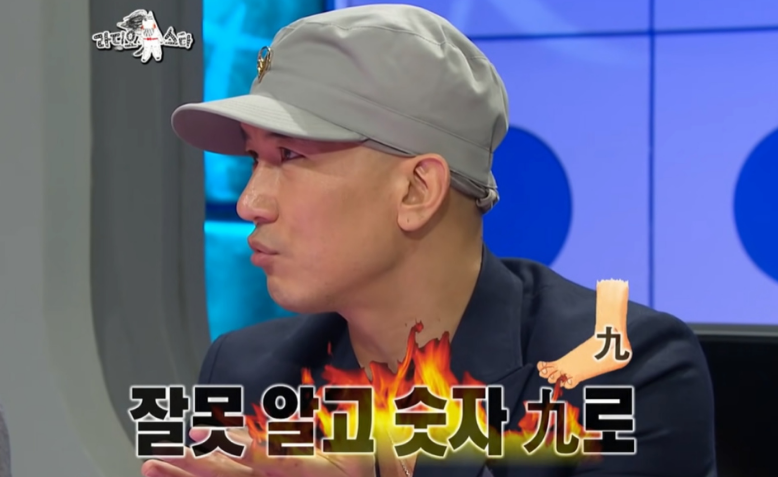 大S称与具俊晔不办婚礼不生小孩 结婚只为见男方一面