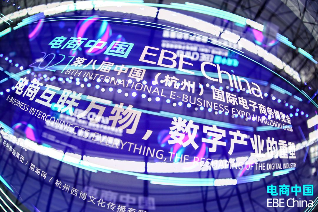 鲸灵集团上榜2021中国乡村振兴产业实践榜TOP30,品牌贡献赢行业认可