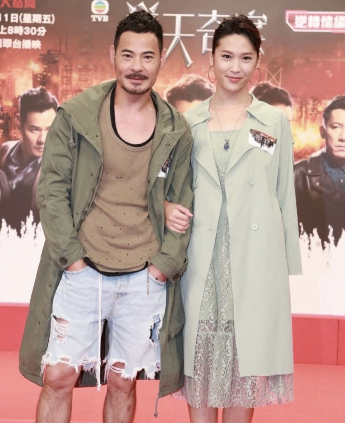 蒋祖曼初步确诊,同剧黎耀祥朱晨丽检测为阴性,tvb再度停工消毒__凤凰