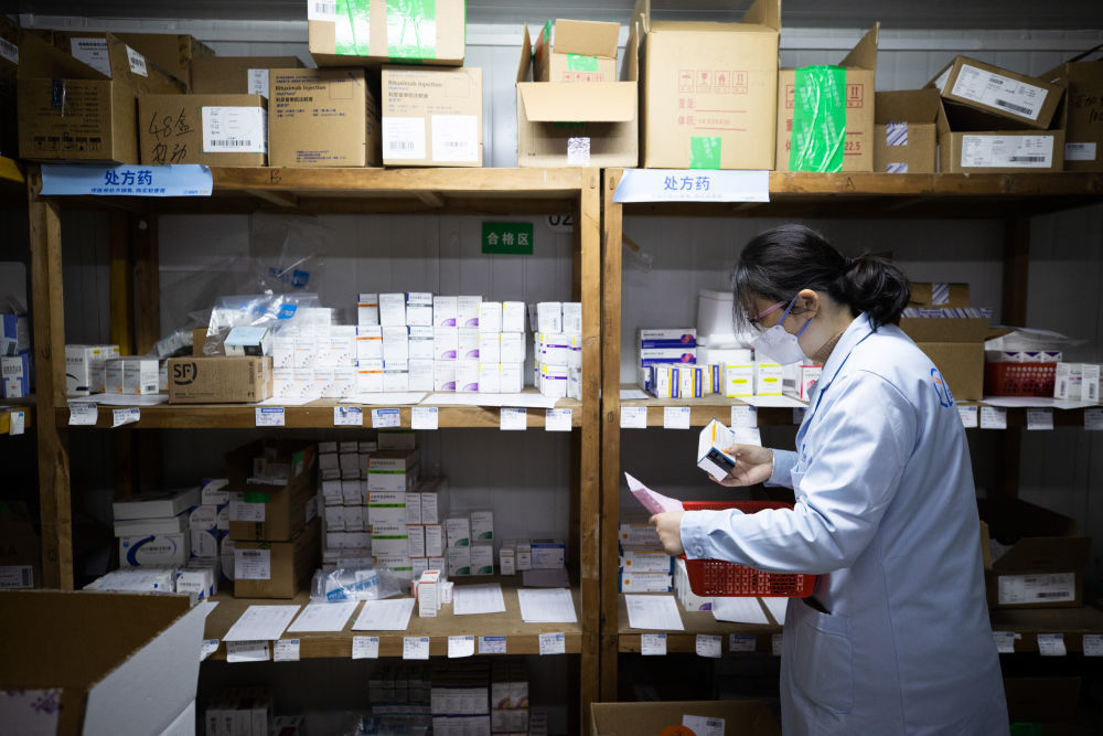 新华全媒丨奔跑的特殊药品供应链