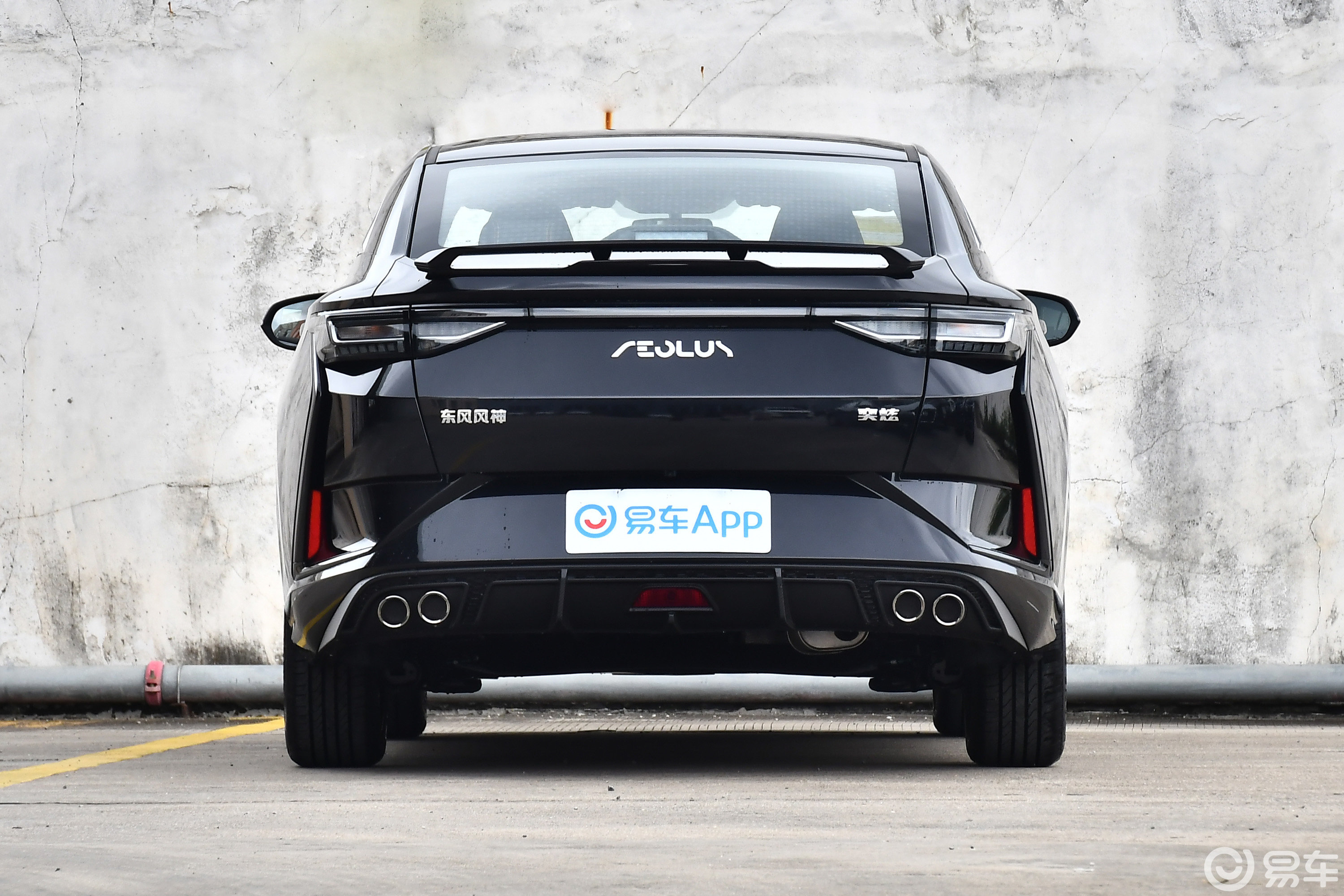 49万起 东风风神奕炫马赫版新车图解_凤凰网汽车_凤凰网