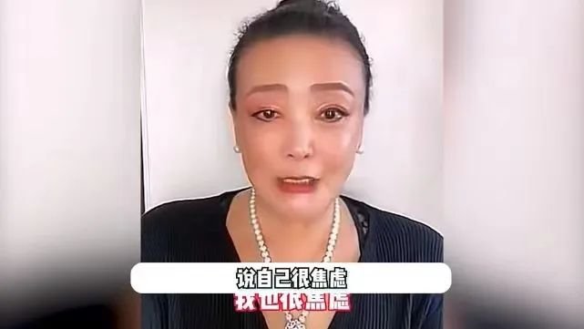 张兰和S妈:两个不同的女性样本