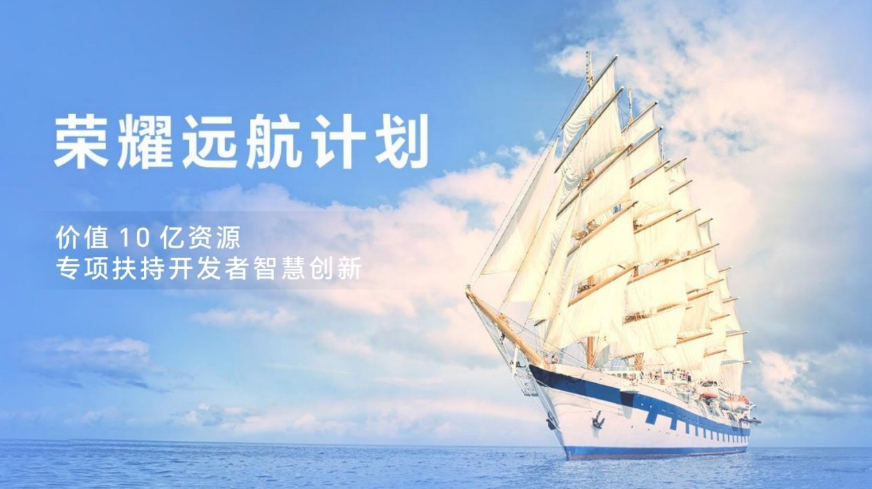 帆船在水面上
