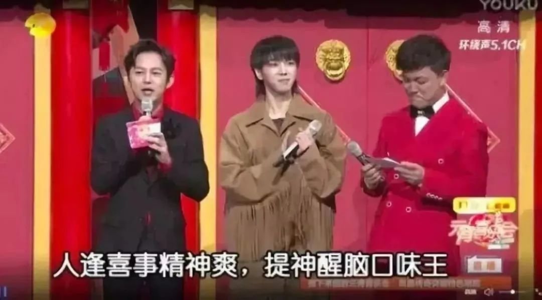 36岁男歌手 嚼槟榔致死