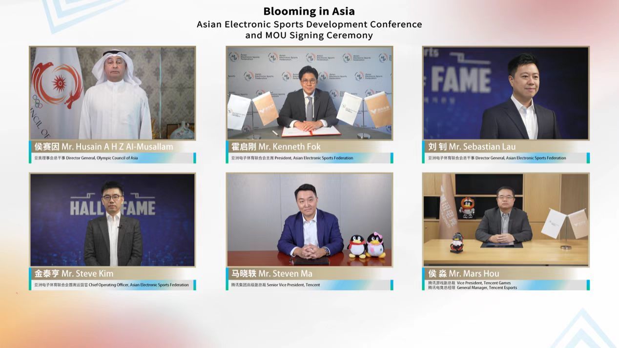 亚运电竞预选赛上演 霍启刚：支持各国组建电子<em>体育</em><em>国家队</em>