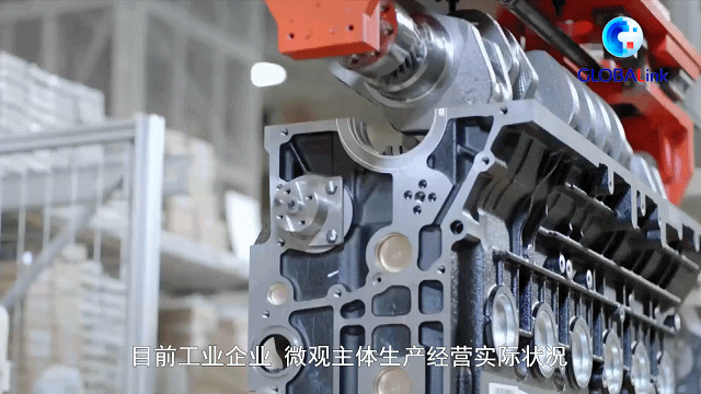 4月经济先行指标释放哪些信号?