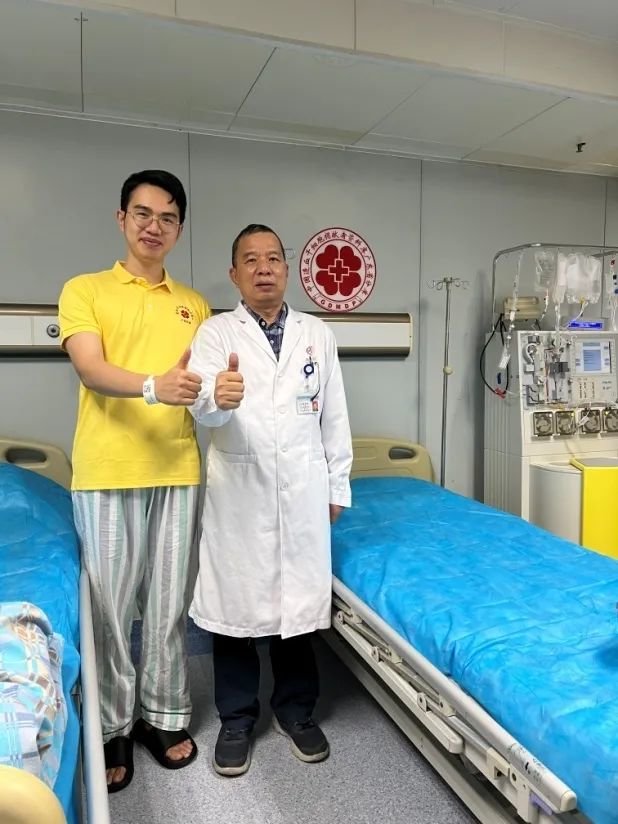 在健康范围内
