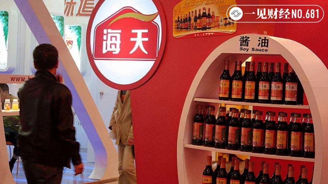 中国调味品协会力挺海天味业，双方关系非同一般