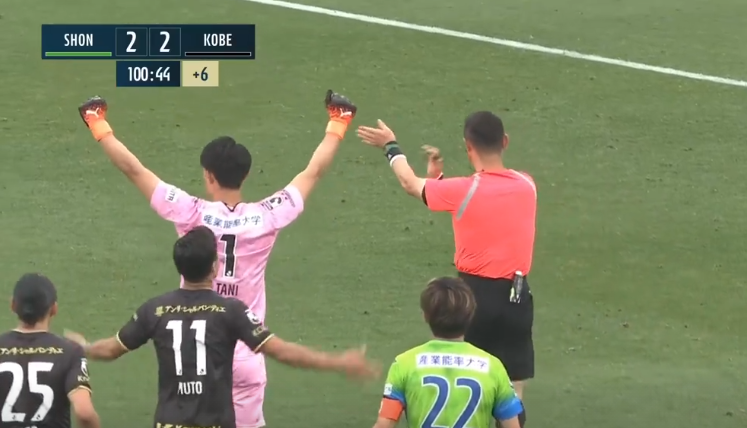 仙侠第一放置法宝排行_《仙侠第一放置》延长测试公告(2)