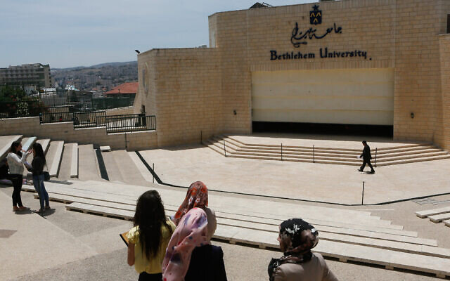 约旦河西岸城市伯利恒的伯利恒大学 图源：《以色列时报》
