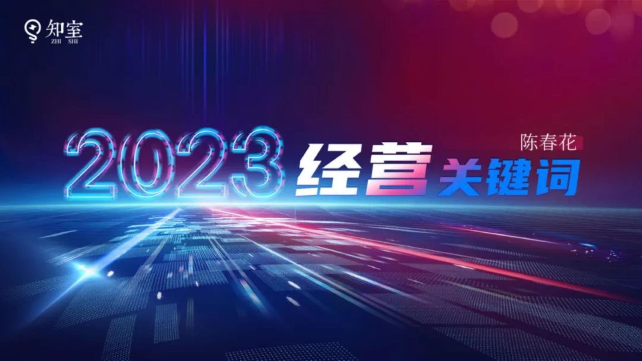 中兴通讯