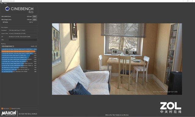 镁铝合金仅1.1公斤 宏碁TravelMate 航海家P6轻薄精英商务本试用