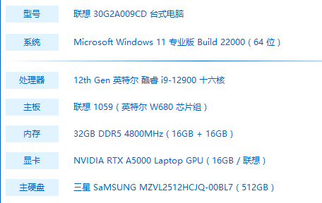 D:\工作\P360\屏幕截图 2022-09-14 160826.png屏幕截图 2022-09-14 160826