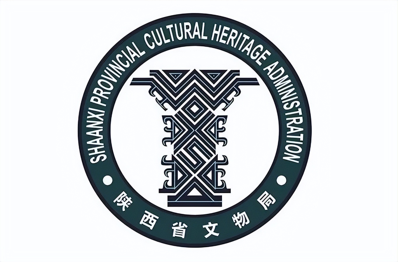 陕西省文物局全新logo亮相 logo整体造型高度艺术化"何尊"__凤凰网