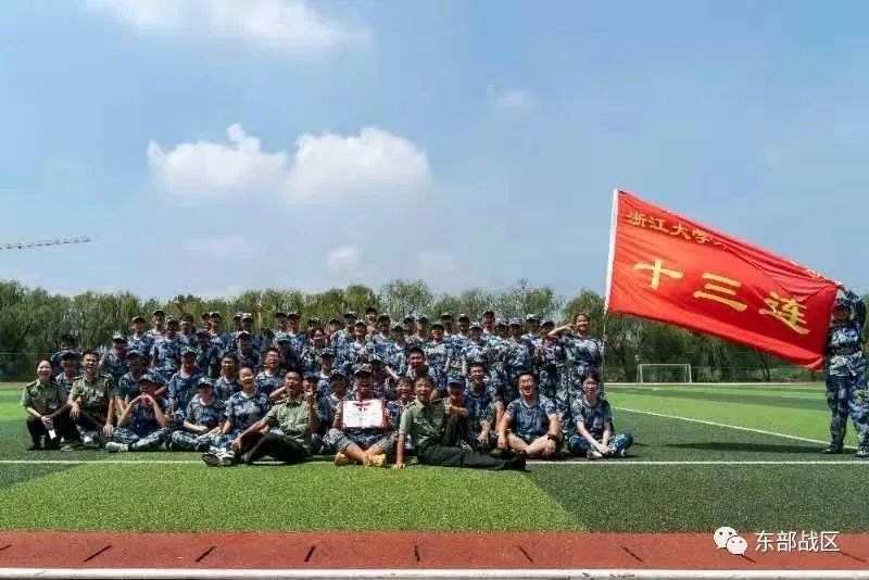 2021年8月，陈文政带浙江大学学生军训，担任指导员。