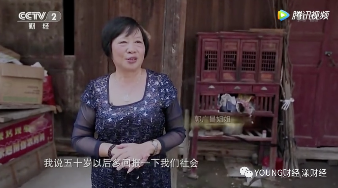 上海首富郭广昌_凤凰网财经_凤凰网