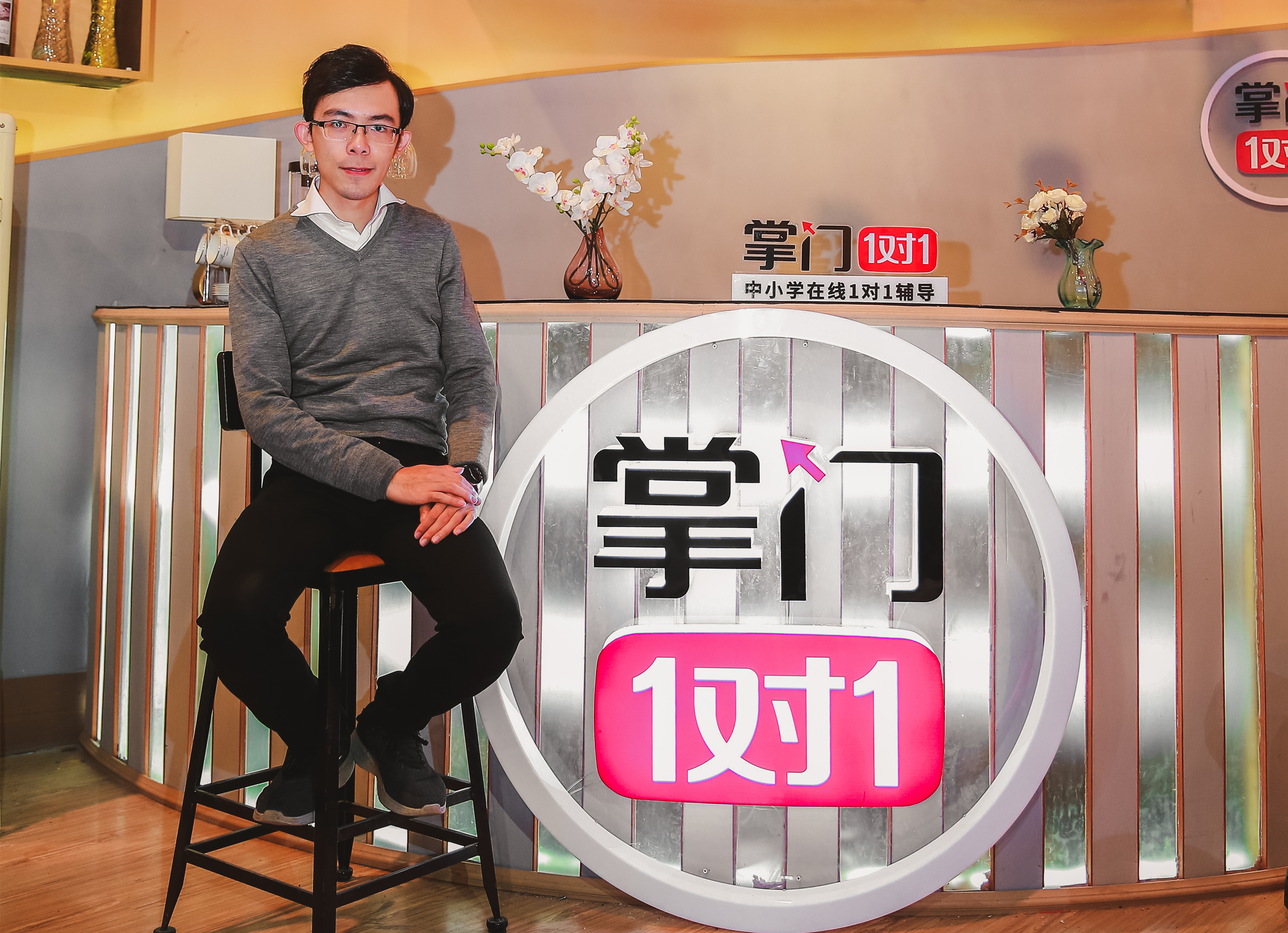 掌门教育创始人张翼的传奇人生_凤凰网财经_凤凰网