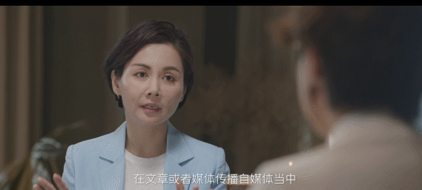 中国最难约的离婚律师们，揭秘离婚的4个戳心真相插图21